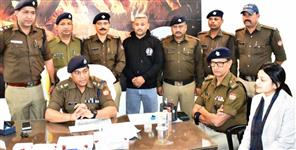 image: Trapping in Tantrik Meeting friends murdered lad from Delhi