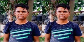 image: Uttarakhand police arrested prize crook Arif