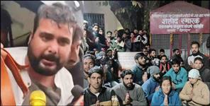 image: Bobby Panwar arrested in Bageshwar