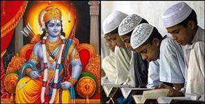 image: Shri Ram will be recited in the madrassas of Uttarakhand