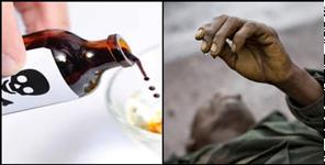 image: Doctor sudesh and his wife eat poison in Roorkee