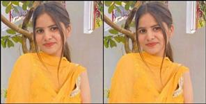 image: Dehradun Vanshika Bansal Murder Case New Update