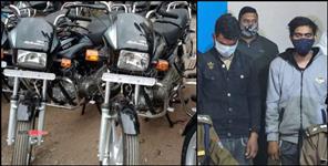 image: Bike thief arrested in Dehradun