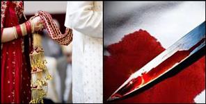 image: When refused to marry the young man attacked her with a knife