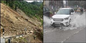 image: Heavy rain likely in 4 districts of Uttarakhand 29 aug