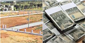 image: Property Dealer Cheated A Soldier of Rs 24 Lakh in A Deal To Sell A Plot