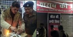 image: Uproar over getting beer for expiry date at bar in kashipur