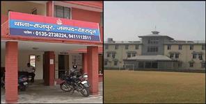 image: Teacher of Buddhist monastery commits suicide in Dehradun