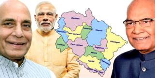 image: uttarakhand sthapna divas greetings from pm modi