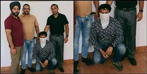 image: Bageshwar teacher arrested in UKSSSC paper leak case