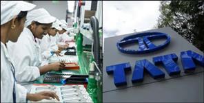 image: Tata Group to Provide Jobs 4000 Jobs to Women of Uttarakhand