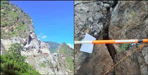 image: Hundreds of meters deep cracks are appearing in Totaghati