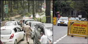 image: 13 people arrested for bringing fake reports in Dehradun
