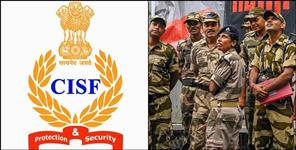 image: Recruitment for 1161 posts of Constable Tradesman in CISF