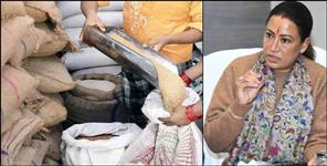 image: 33 percent reservation for Women in ration shop license