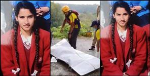 image: Story of Ankita Bhandari