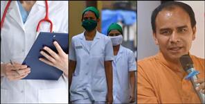 image: 632 Recruitments in Medical Department Dhan Singh Rawat