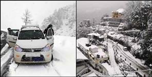 image: Uttarakhand Weather Update 29 December