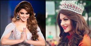 image: Urvashi Rautela Donation 5 crore to fight against corona