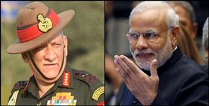image: BIPIN RAWAT MAY BECOME Chief of Defense Staff