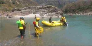 image: Rishikesh Rafting Rajasthan IAS Officer Brother Death