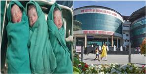 image: Chakrata Woman Gives Birth To Three Children in Dehradun