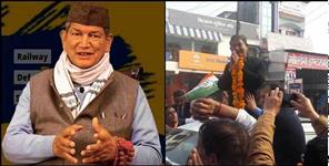 image: Political temperature rises in Uttarakhand after Harish Rawat statement