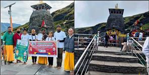image: Harela Marathon Race From Tungnath To Delhi