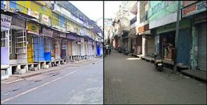 image: Market will be closed on Saturday Sunday in Dehradun