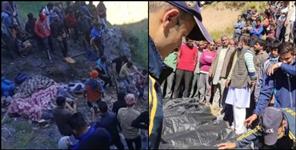 image: Cause of Chakrata accident 13 people death