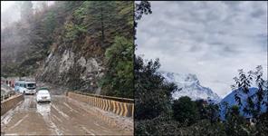 image: Uttarakhand Weather Update 19 September 2024