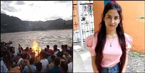 image: Ankita Bhandari body cremated