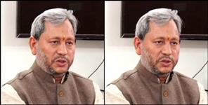 image: Tirath Singh Rawat statement on commission
