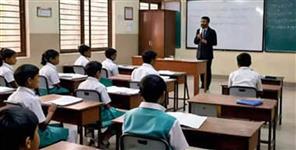 image: Unrecognized Private Schools Under Scanner in Rudraprayag