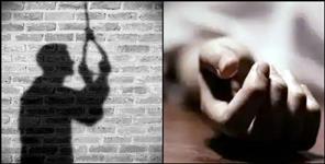 image: Delhi youth commit suicide in mussoorie