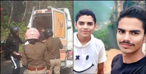 image: Two brothers consumed sulphas in forest of Haldwani