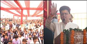 image: 67 Crores work to be done in Uttarkashi