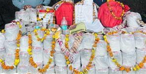 image: 400 urns of ashes from Pakistan to find salvation in Devbhoomi