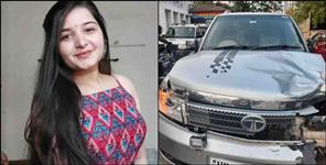 image: Haldwani SUV car hit Harshita Verma and ran away