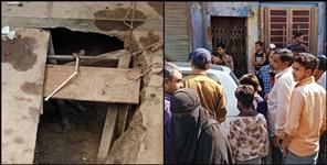 image: Woman digging her house for gold and khazana after tantric told in haridwar