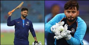image: Rishabh Pant captain of Indian team in T20 series