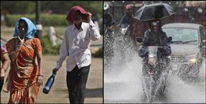 image: Rain likely in 5 district uttarakhand weather report 17 april