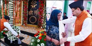 image: Tribute paid to 4 martyred soldiers on Police Memorial Day