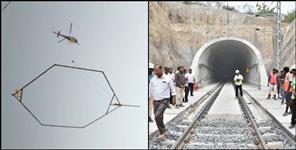 image: Electro Magnetic Survey of Char Dham Rail Network in Uttarakhand