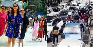 image: nainital online hotel booking full