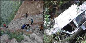 image: fell into the ditch in Haldwani to Pithoragarh highway