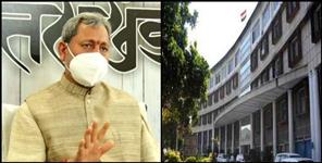image: Uttarakhand cabinet meeting points