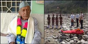 image: Freedom fighter of Chamoli district Bakhtawar Singh dies