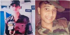 image: Uttarakhand Soldier Shravan Chauhan Martyr In Leh Ladakh