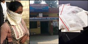 image: Women smuggler arrested in Dehradun